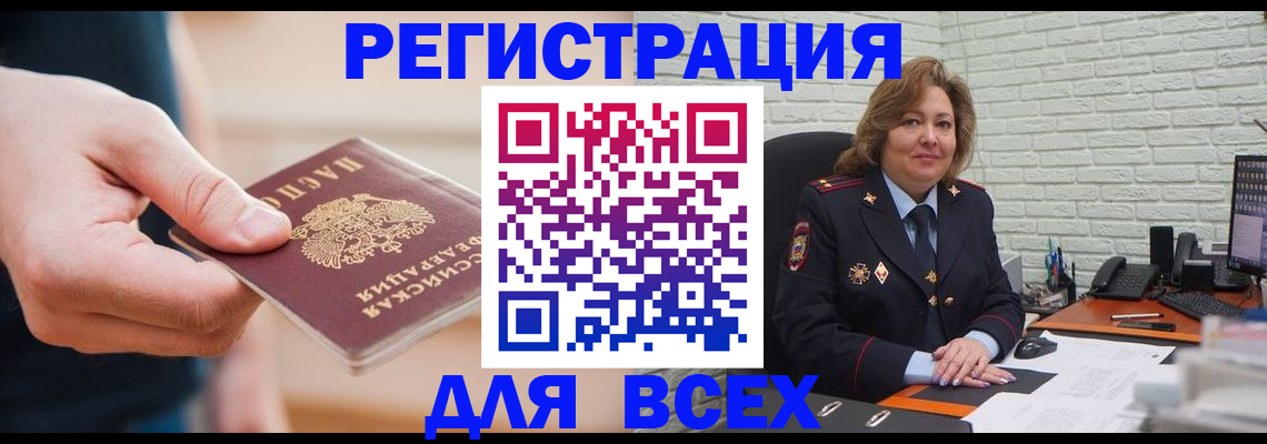 форма 3 в Тюмени
